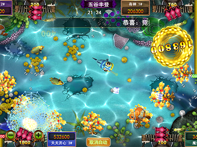 在线星力手游